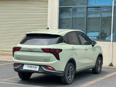 Neta V Chao 300 Industry Custom Edition - ფოტო 9