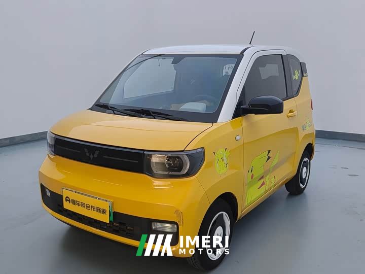Wuling Hongguang MINIEV Macaron Premium Edition LFP - ავტომობილი ჩინეთიდან