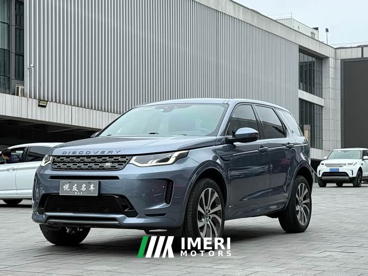 Land Rover Discovery Sport 249PS R-Dynamic S Performance Edition - ავტომობილი ჩინეთიდან