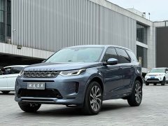 Land Rover Discovery Sport 249PS R-Dynamic S Performance Edition - ფოტო 1