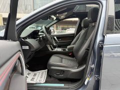 Land Rover Discovery Sport 249PS R-Dynamic S Performance Edition - ფოტო 18