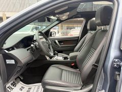 Land Rover Discovery Sport 249PS R-Dynamic S Performance Edition - ფოტო 19