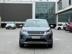Land Rover Discovery Sport 249PS R-Dynamic S Performance Edition - ფოტო 2