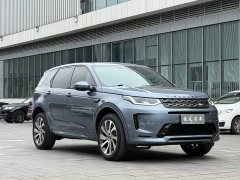Land Rover Discovery Sport 249PS R-Dynamic S Performance Edition - ფოტო 3