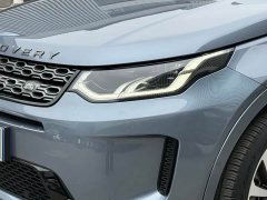 Land Rover Discovery Sport 249PS R-Dynamic S Performance Edition - ფოტო 8