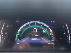 GAC Aion M6 2023 PRO 270T DCT Elite - ფოტო 11