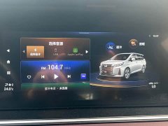 GAC Aion M6 2023 PRO 270T DCT Elite - ფოტო 12