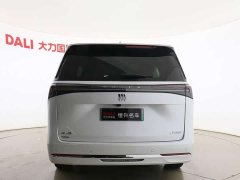Buick GL8 New Energy Lusang Respect Edition - ფოტო 15
