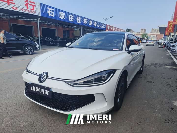Volkswagen Lingdu L 200TSI DSG Spicy Edition