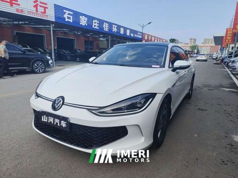 2024 Volkswagen Lingdu L 200TSI DSG Spicy Edition