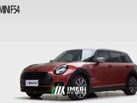 2021 BMW MINI Clubman 2022 1.5T Cooper Free Special Edition - ავტომობილი ჩინეთიდან