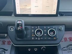 Land Rover Defender 110 P400 SE - ფოტო 11