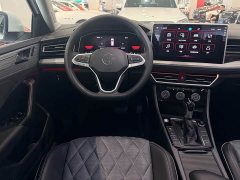 Volkswagen Sagitar 300TSI DSG Excellence Edition - ფოტო 7