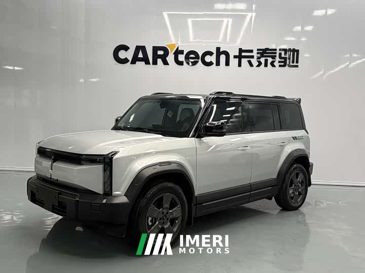 Lynk & Co iCAR 03 401km two-wheel drive standard advanced version
