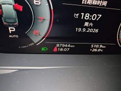 Audi Q7 2020 55 TFSI quattro S line Sport - ფოტო 13