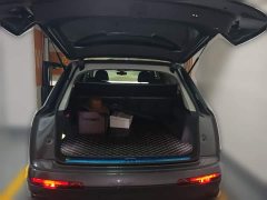 Audi Q7 2020 55 TFSI quattro S line Sport - ფოტო 20