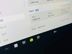 Tesla Model Y 2022 Facelift Rear-Wheel Drive - ფოტო 7