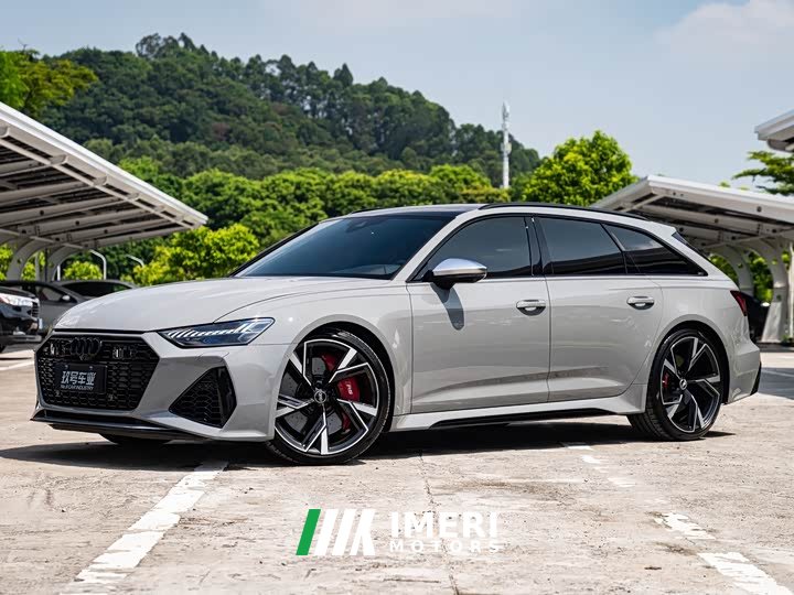 Audi RS 6 RS 6 4.0T Avant - ავტომობილი ჩინეთიდან