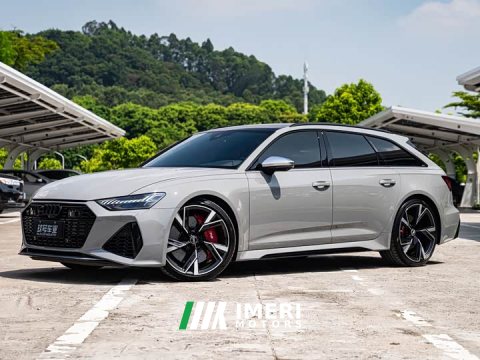 2021 Audi RS 6 RS 6 4.0T Avant - ავტომობილი ჩინეთიდან