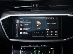 Audi RS 6 RS 6 4.0T Avant - ფოტო 13