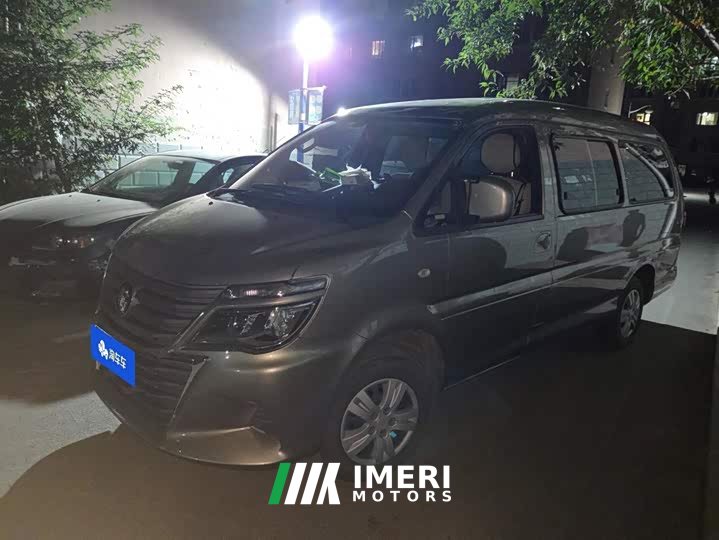 Dongfeng Delica 2024 M5L 1.5T Manual Base 7-Seater - ავტომობილი ჩინეთიდან