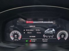 Audi A6L Facelift 45 TFSI quattro Dynamic Luxury - ფოტო 13