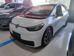 Volkswagen ID.3 Smart Edition Pro - ფოტო 1