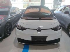 Volkswagen ID.3 Smart Edition Pro - ფოტო 15