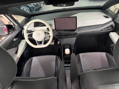 Volkswagen ID.3 Smart Edition Pro - ფოტო 8