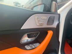 Mercedes-Benz GLE Coupe 2020 GLE 450 4MATIC Coupe SUV Fashion - ფოტო 10