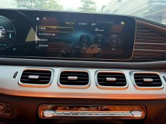 Mercedes-Benz GLE Coupe 2020 GLE 450 4MATIC Coupe SUV Fashion - ფოტო 16