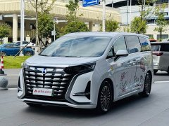 Denza BYD Denza D9 2024 DM-i 980 Four-Wheel Drive Premium - ფოტო 1