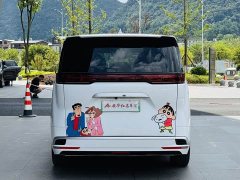 Denza BYD Denza D9 2024 DM-i 980 Four-Wheel Drive Premium - ფოტო 5
