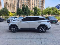 Neta U Pro 400 Cruise Edition - ფოტო 10