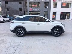Neta U Pro 400 Cruise Edition - ფოტო 11