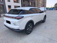 Neta U Pro 400 Cruise Edition - ფოტო 14