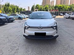 Neta U Pro 400 Cruise Edition - ფოტო 2