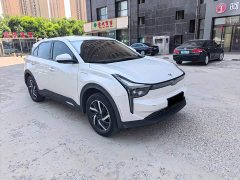 Neta U Pro 400 Cruise Edition - ფოტო 3