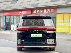 BYD Summer DM-i 1.5T 180km Exceed - ფოტო 5
