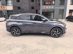 Neta U Pro 400 Cruise Edition - ფოტო 11
