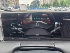 Neta U Pro 400 Cruise Edition - ფოტო 5