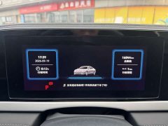 Volkswagen Passat Pro 380TSI Starry Sky Dragon Prestige Edition - ფოტო 12