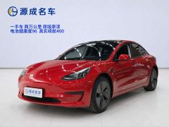 Tesla Model 3 2022 Rear-Wheel Drive - ფოტო 1