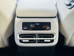 BYD Han L EV 701KM Lidar Deluxe - ფოტო 13