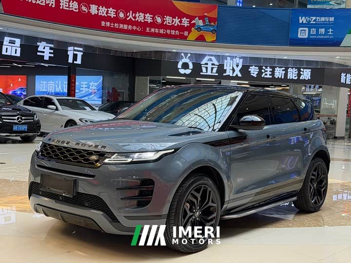 Land Rover Range Rover Evoque 2020 249PS R-DYNAMIC S Black Sport Tech Edition - ავტომობილი ჩინეთიდან
