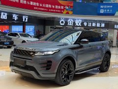 Land Rover Range Rover Evoque 2020 249PS R-DYNAMIC S Black Sport Tech Edition - ფოტო 1
