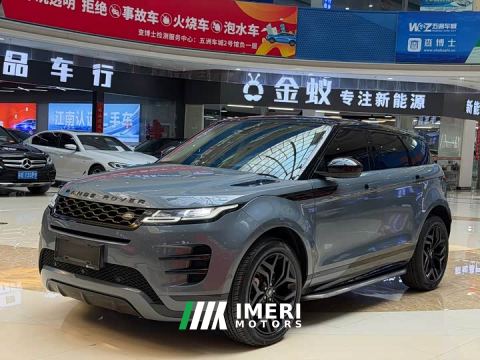 2021 Land Rover Range Rover Evoque 249PS R-DYNAMIC S Black Sport Tech Edition