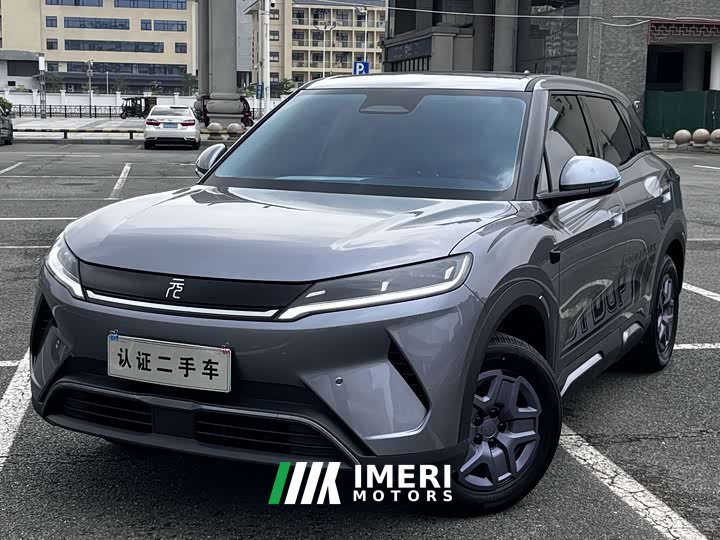 BYD Yuan UP 2025 Smart Drive 401KM Vitality Edition - ავტომობილი ჩინეთიდან