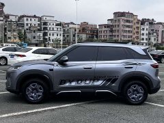 BYD Yuan UP 2025 Smart Drive 401KM Vitality Edition - ფოტო 10