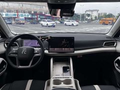 BYD Yuan UP 2025 Smart Drive 401KM Vitality Edition - ფოტო 13